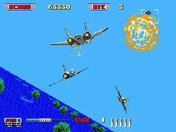 After Burner II (Japan) screen shot game playing